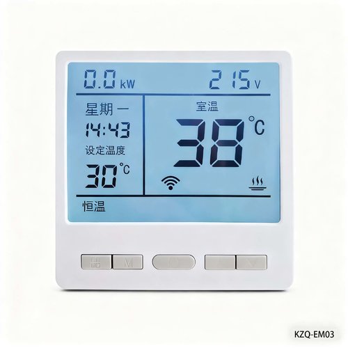 【电地暖】计量按键远程款(暗装)