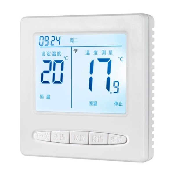 【电地暖】经典手机远程款(暗装)