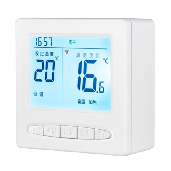 【电地暖】经典手机远程款(明装)