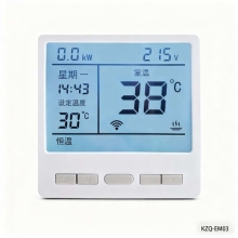 【电地暖】计量按键远程款(暗装)