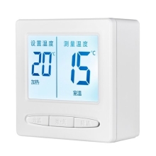 【电地暖】经典简约基础款(明装)